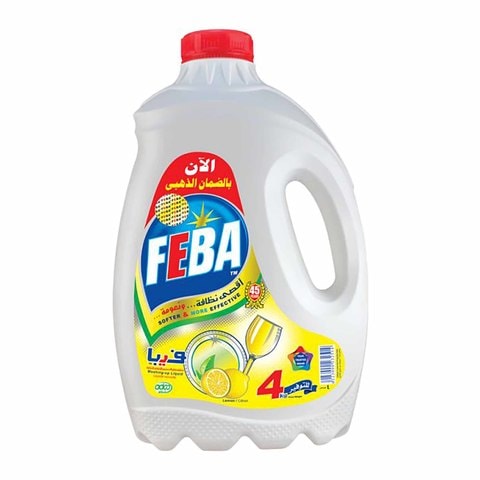 منتج - 98611