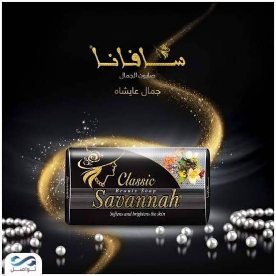 منتج - 56331