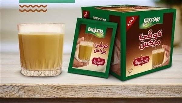 منتج - 13872