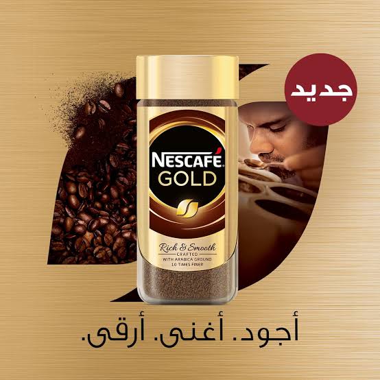 منتج - 7639