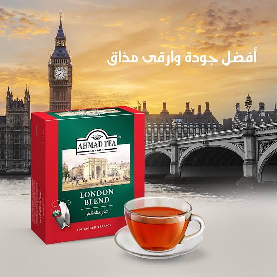 منتج - 30907