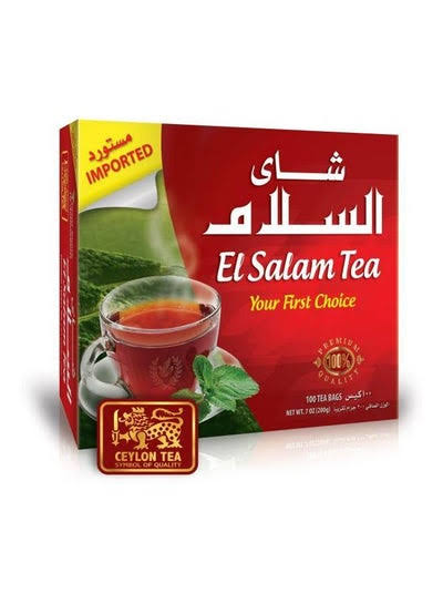 منتج - 14312
