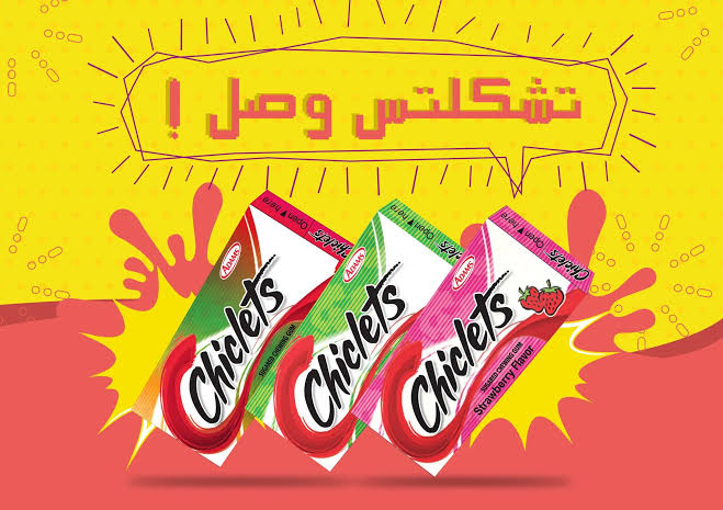 منتج - 89318