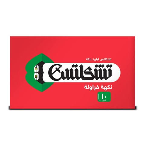 منتج - 14796
