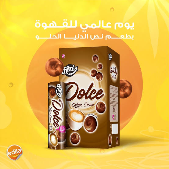 منتج - 51242