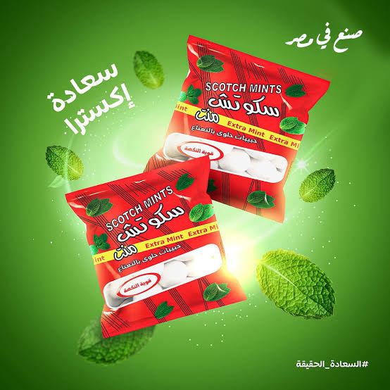 منتج - 4365