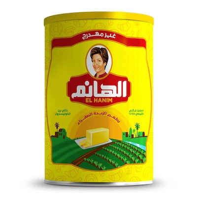 منتج - 47442