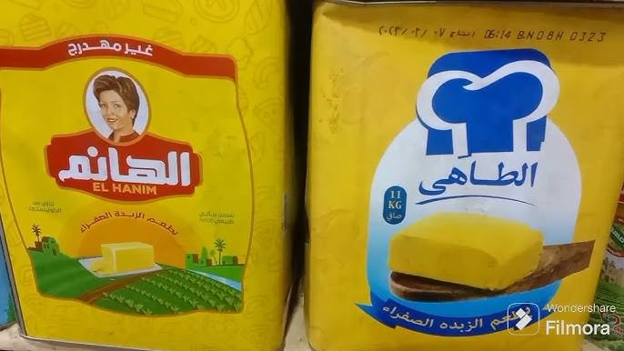 منتج - 6740