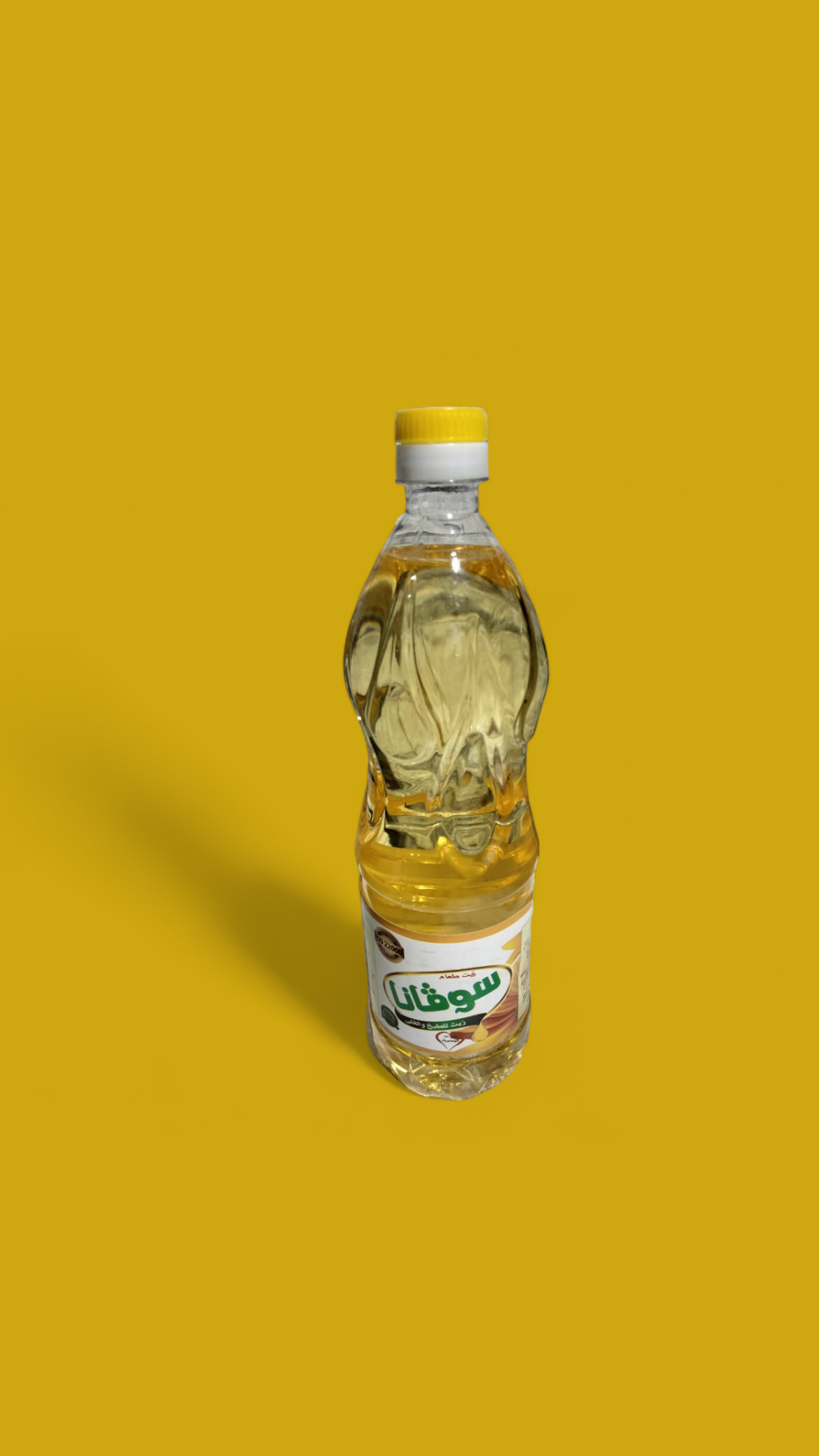 منتج - 55465