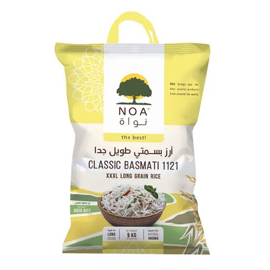 منتج - 61722