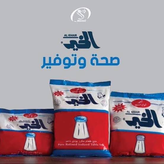 منتج - 20281