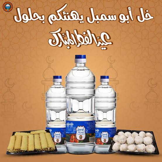 منتج - 74652