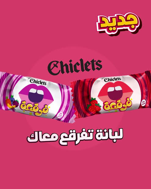 منتج - 64322