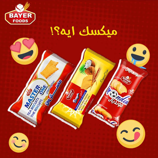 منتج - 1789