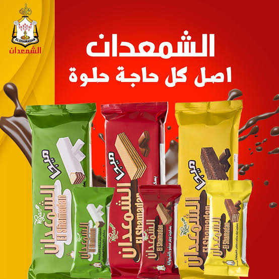 منتج - 26436