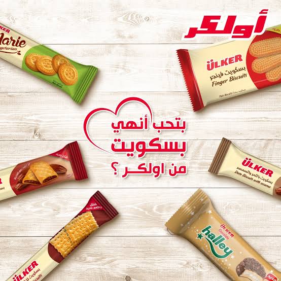 منتج - 25293