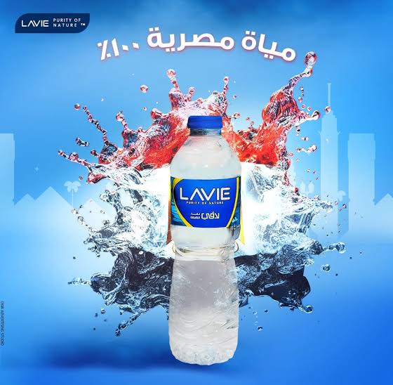 منتج - 17094