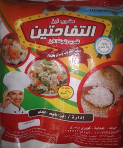منتج - 18819