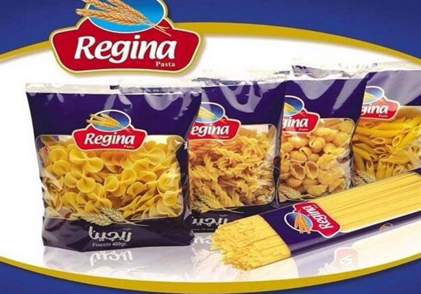 منتج - 65021