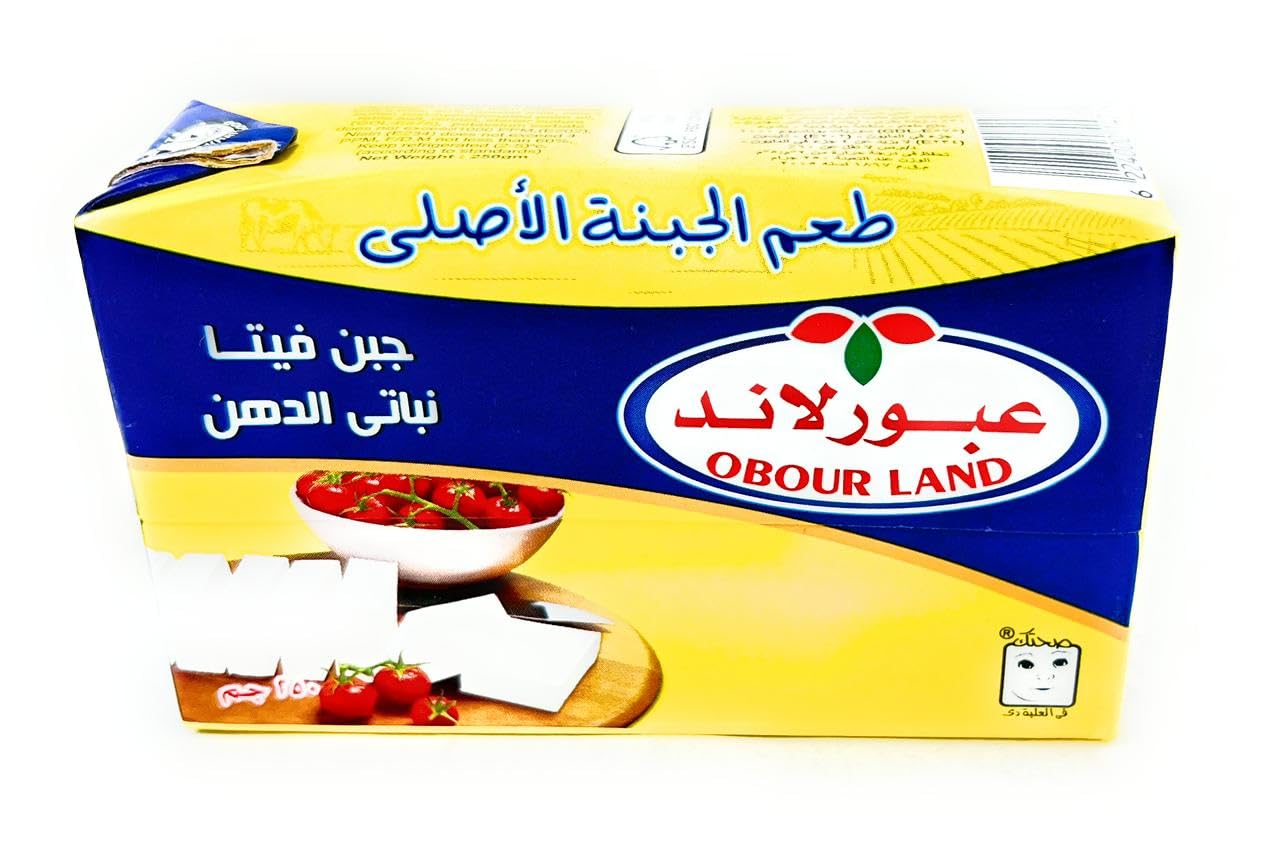 منتج - 64480