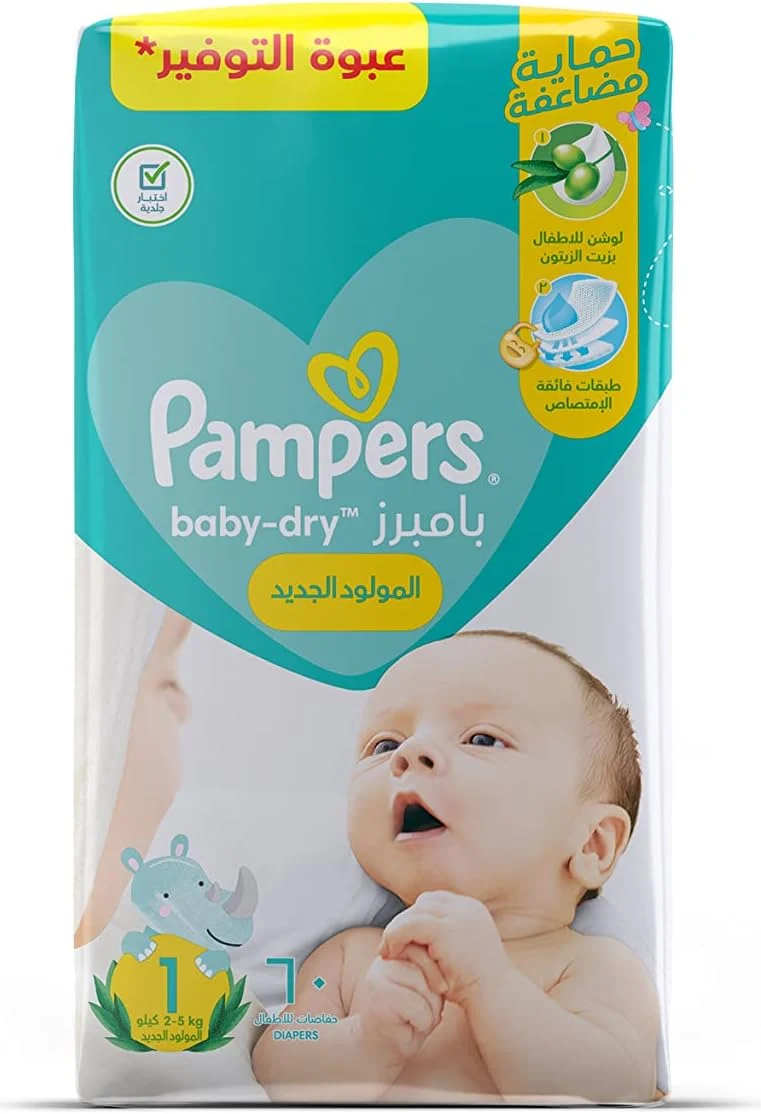 منتج - 45319