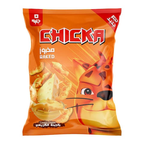 منتج - 98898