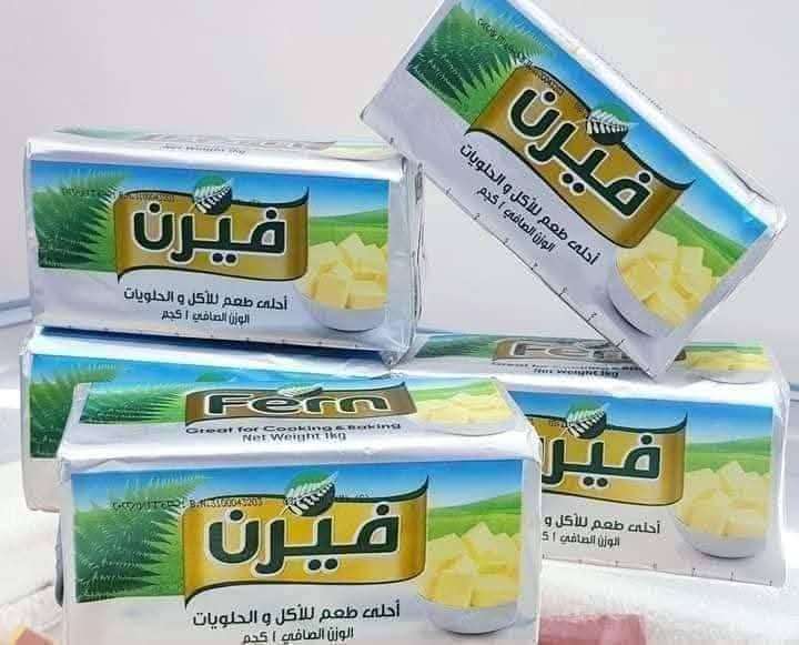 منتج - 8759