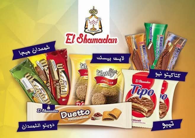 منتج - 92002