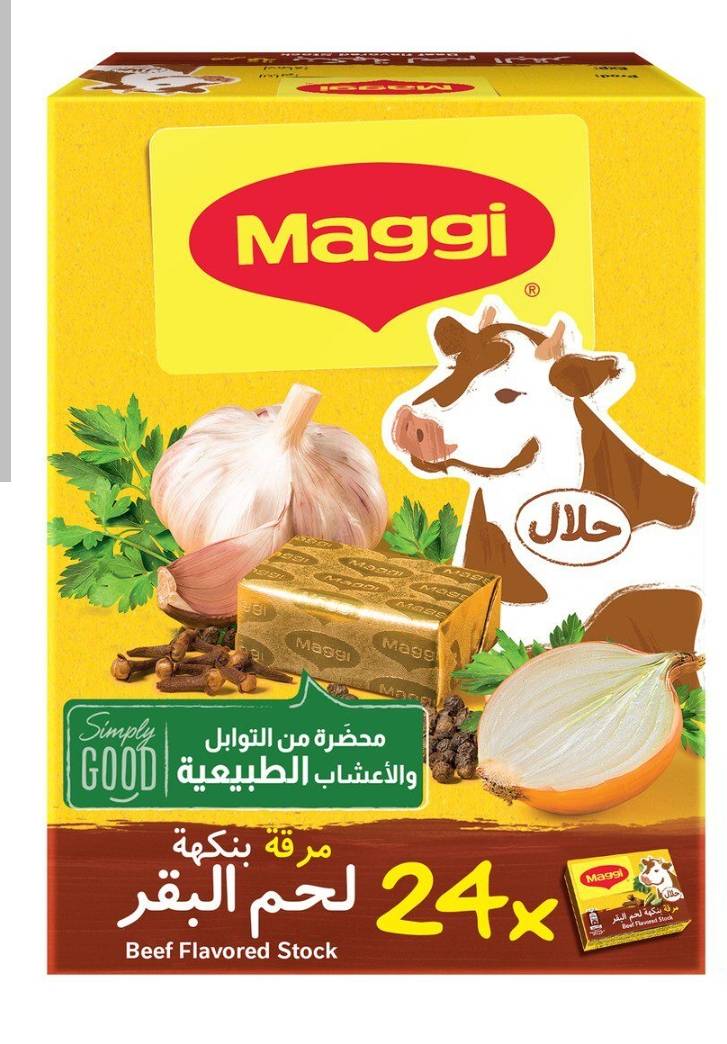 منتج - 59004