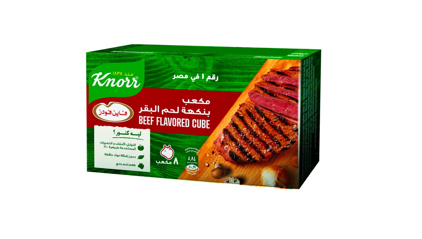 منتج - 66110