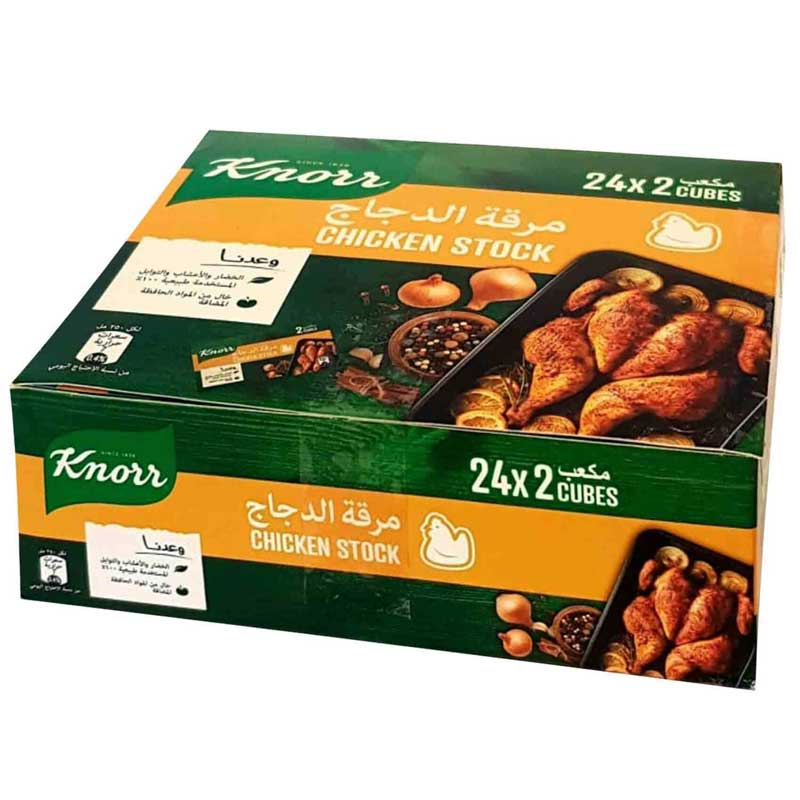 منتج - 79713