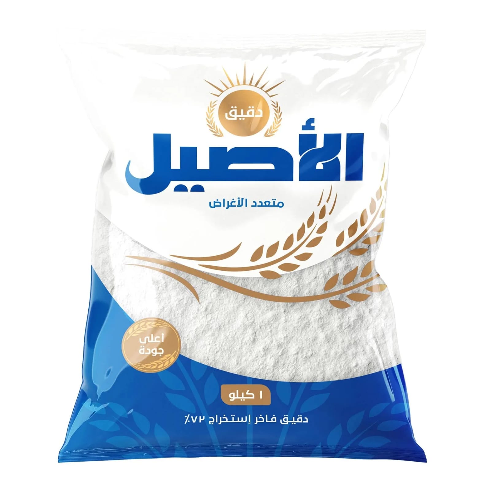 منتج - 59100