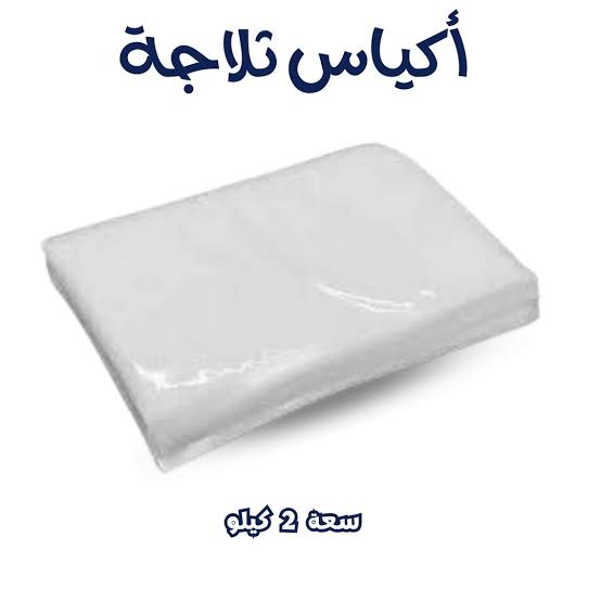 منتج - 21829