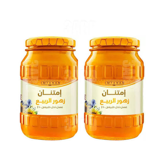 منتج - 44001