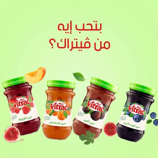 منتج - 97564