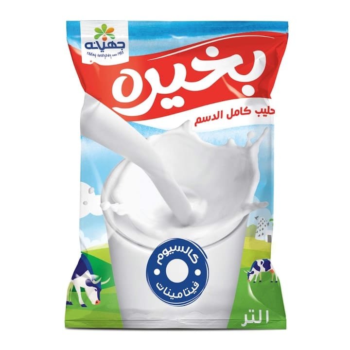 منتج - 45616