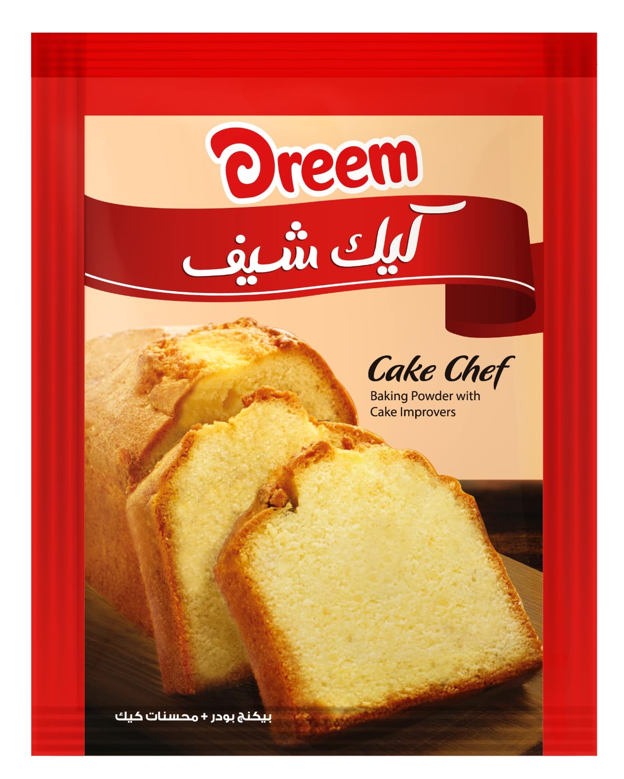 منتج - 97913