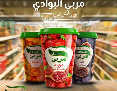 منتج - 75884