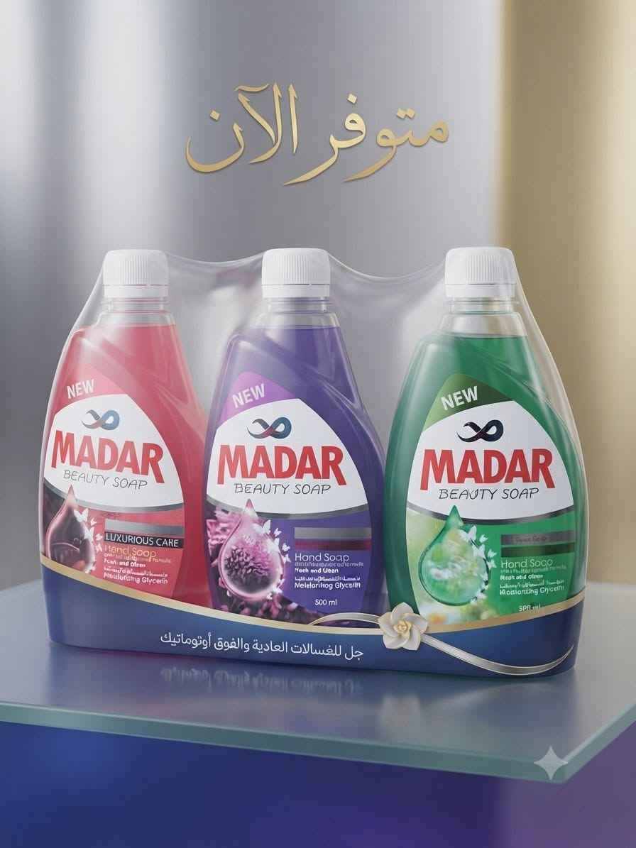 منتج - 33266