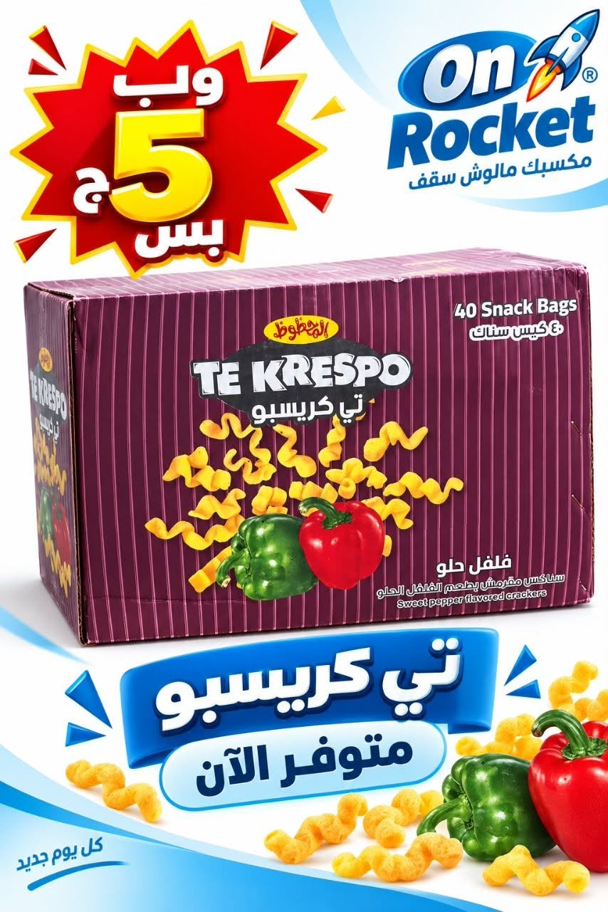 منتج - 33206